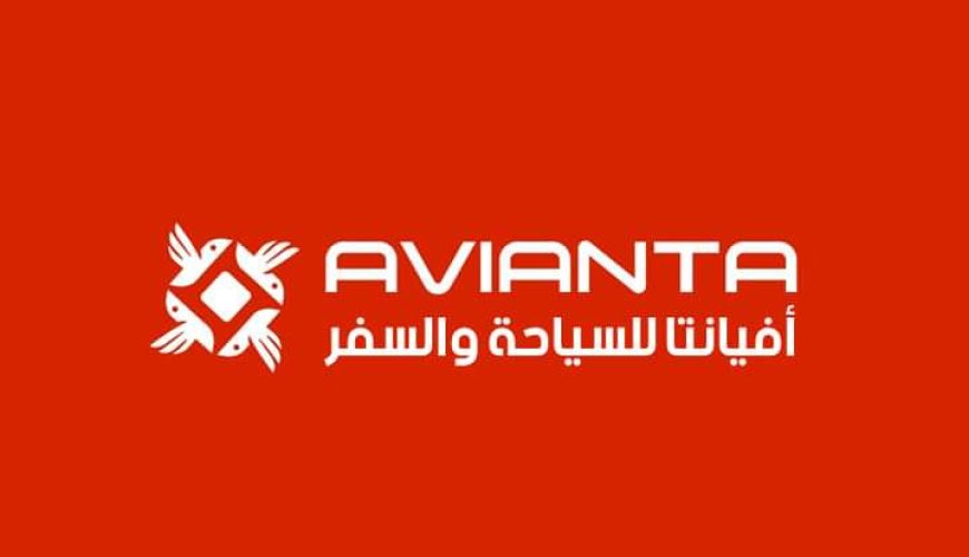 AVIANTA