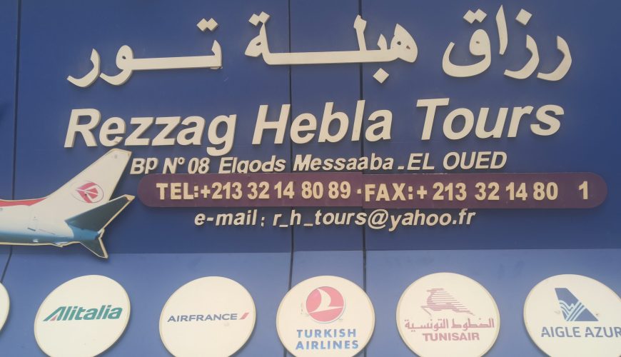 RezzagheblaTours